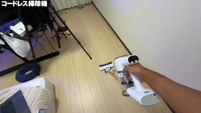 Amazon | 掃除機 コードレス【2026新登場！業界革新！85Kpa超強力吸引